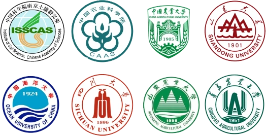 University logo