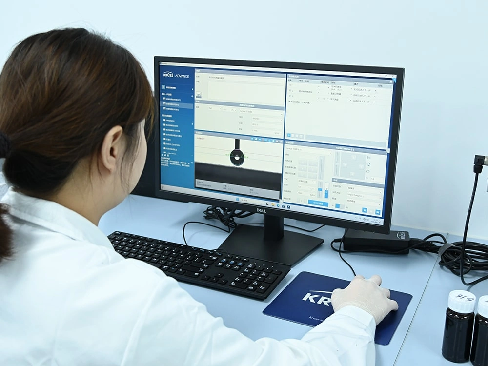 Formulation Engineering Lab