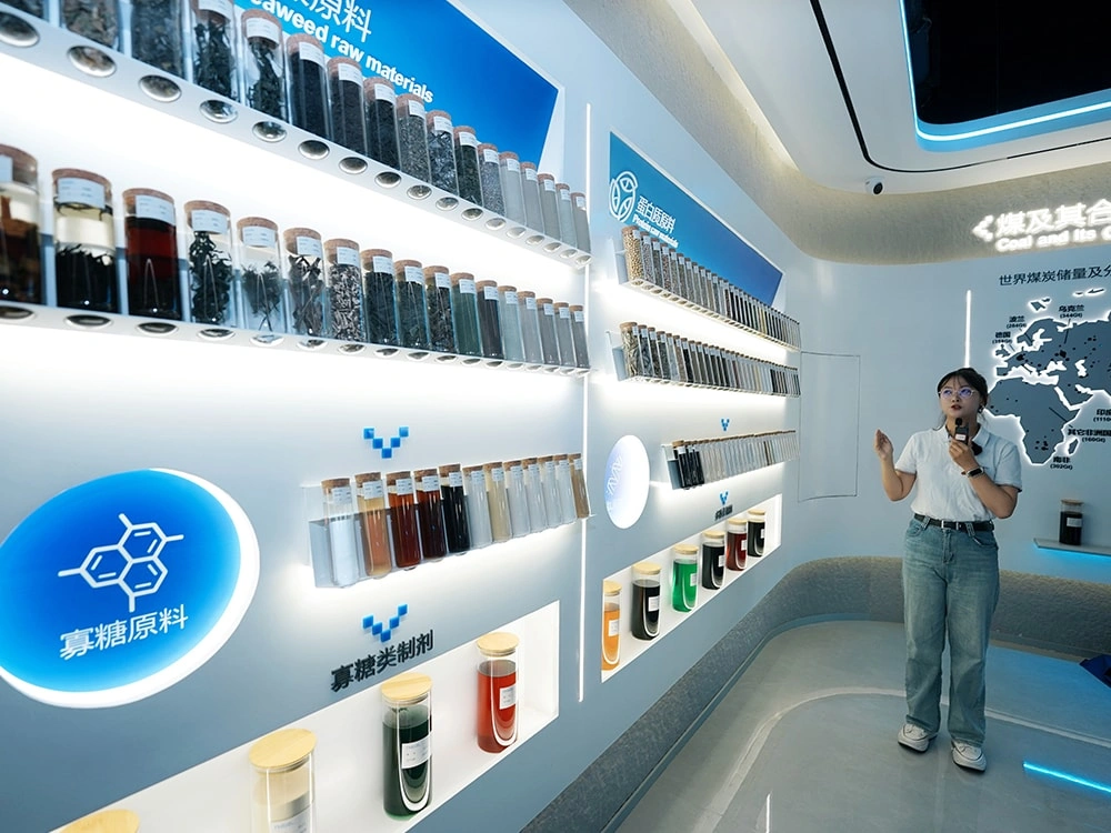 PHI Plant Health Institute