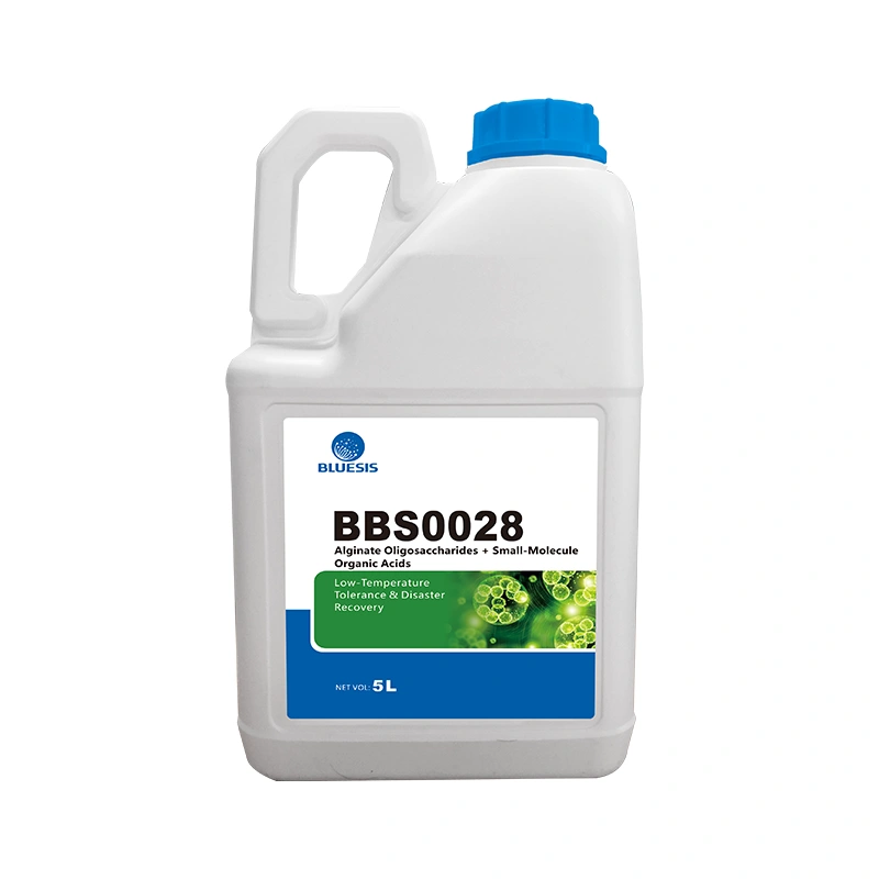 Alginate Oligosaccharides + Small-Molecule Organic Acids